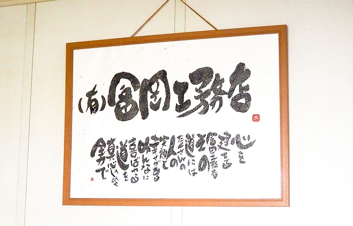 S__22994955_0