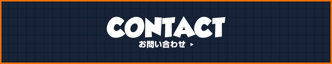 bnr_contact