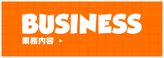bnrhalf_business